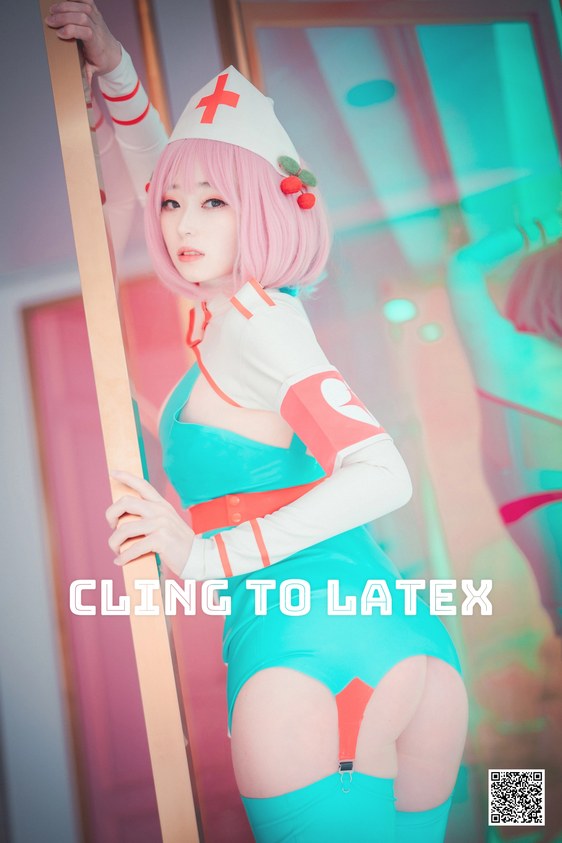 007.[DJAWA] Bambi - Cling To Latex 1