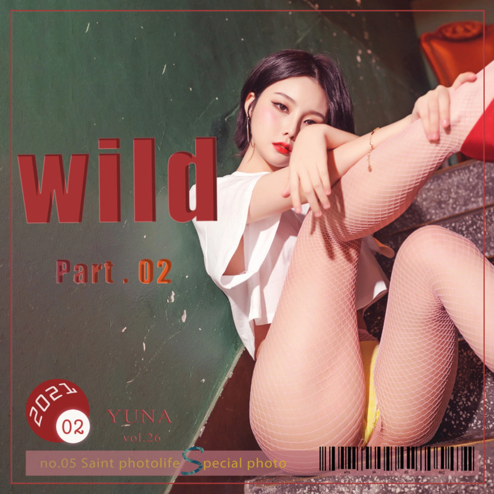 028.[SaintPhotoLife] Yuna - Wild Part 2 Vol.26 1